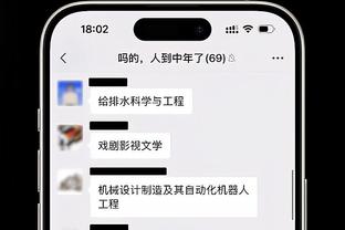 半岛电竞的客服热线是多少截图1